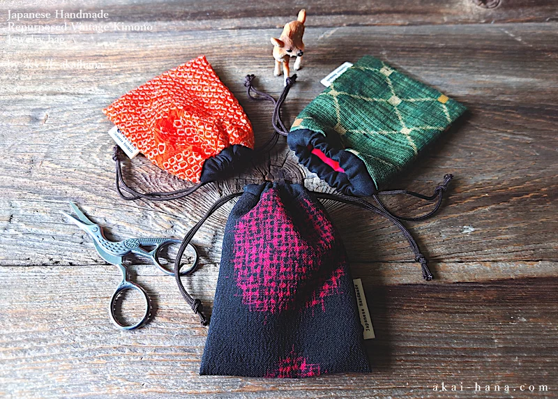 Vintage Kimono Travel Jewelry Bags ⦿kpvk0010-12