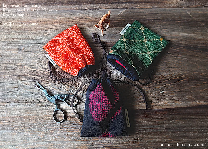 Vintage Kimono Travel Jewelry Bags ⦿kpvk0010-12