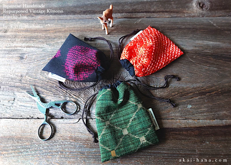 Vintage Kimono Travel Jewelry Bags ⦿kpvk0010-12
