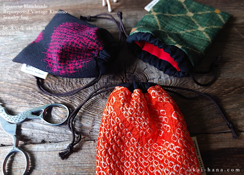 Vintage Kimono Travel Jewelry Bags ⦿kpvk0010-12