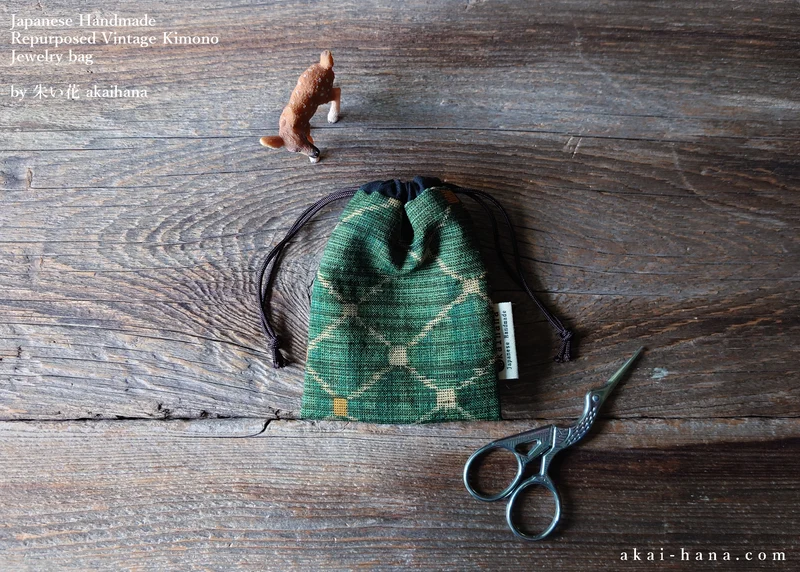 Vintage Kimono Travel Jewelry Bags ⦿kpvk0010-12