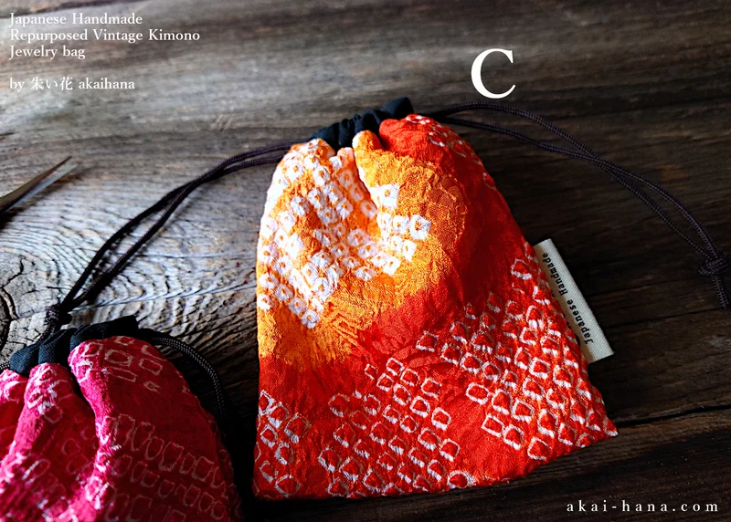 Vintage Kimono Travel Jewelry Bags ⦿kpvk0010-12