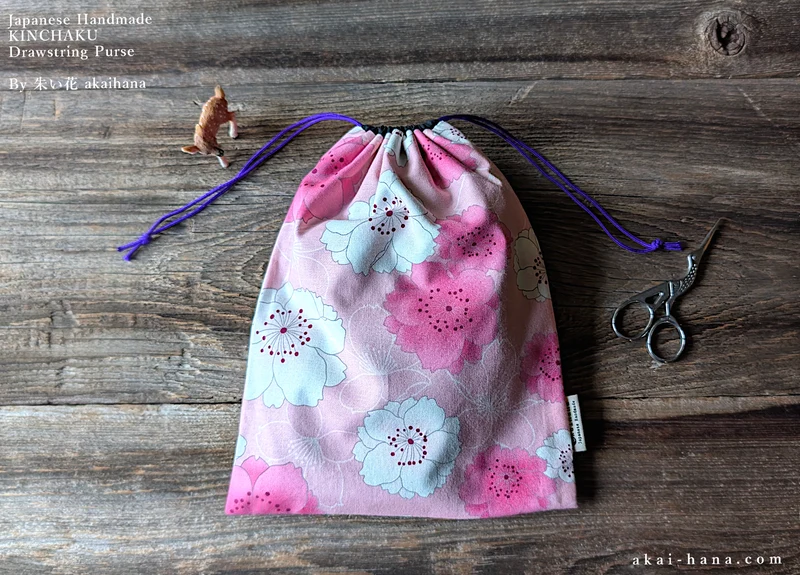Wagara Kinchaku Drawstring Purse, Sakura Pink, Large W20cm x H25cm (8" x 9 3/4") ⦿kpjf0022