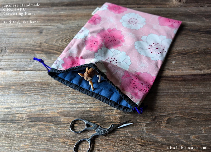 Wagara Kinchaku Drawstring Purse, Sakura Pink, Large W20cm x H25cm (8" x 9 3/4") ⦿kpjf0022