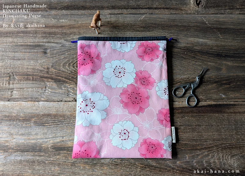 Wagara Kinchaku Drawstring Purse, Sakura Pink, Large W20cm x H25cm (8" x 9 3/4") ⦿kpjf0022