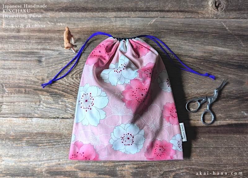 Wagara Kinchaku Drawstring Purse, Sakura Pink, Large W20cm x H25cm (8" x 9 3/4") ⦿kpjf0022