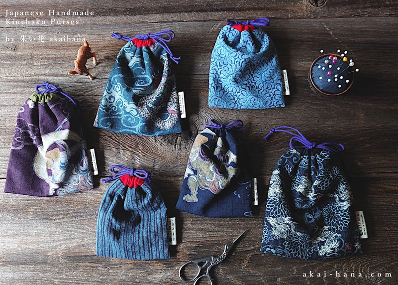 Little Kinchaku Purse, Shibukei Remnants various size ⦿kpjf1100B
