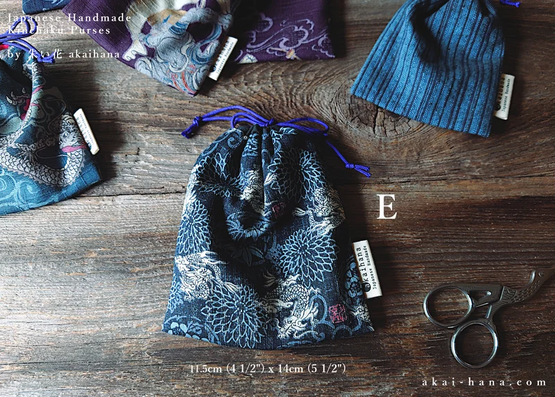 Little Kinchaku Purse, Shibukei Remnants various size ⦿kpjf1100B