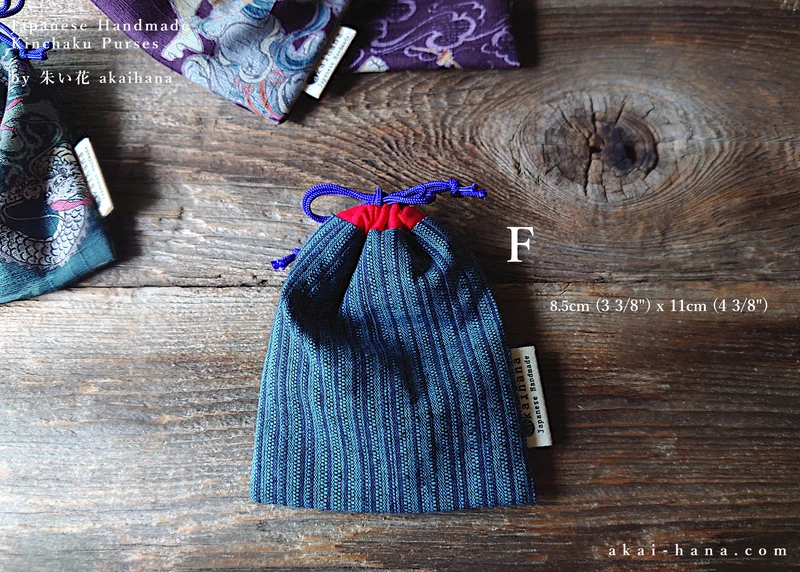 Little Kinchaku Purse, Shibukei Remnants various size ⦿kpjf1100B