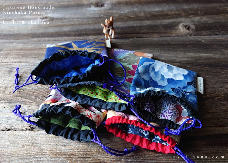 Little Kinchaku Purse, Shibukei Remnants various size ⦿kpjf1100B