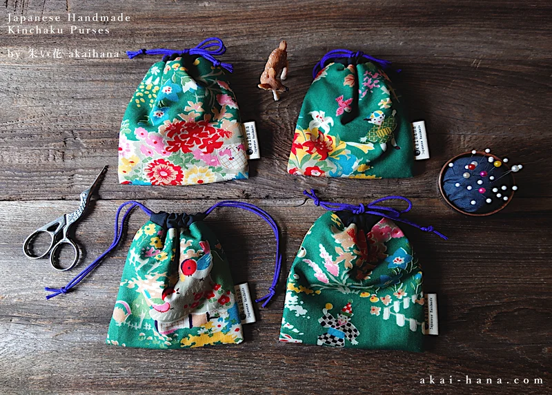 Little Kinchaku Purse, Hanayaka Remnants various size ⦿kpjf1100A