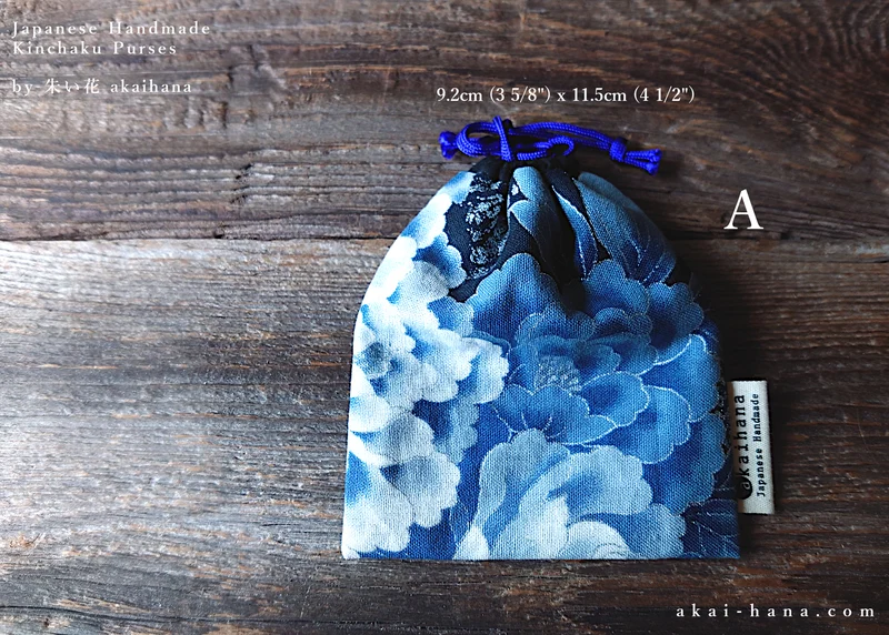 Little Kinchaku Purse, Hanayaka Remnants various size ⦿kpjf1100A