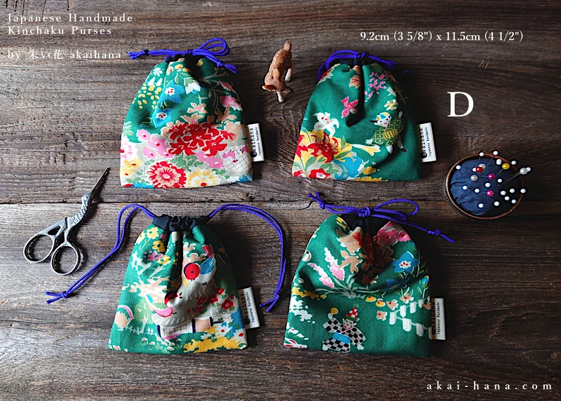 Little Kinchaku Purse, Hanayaka Remnants various size ⦿kpjf1100A
