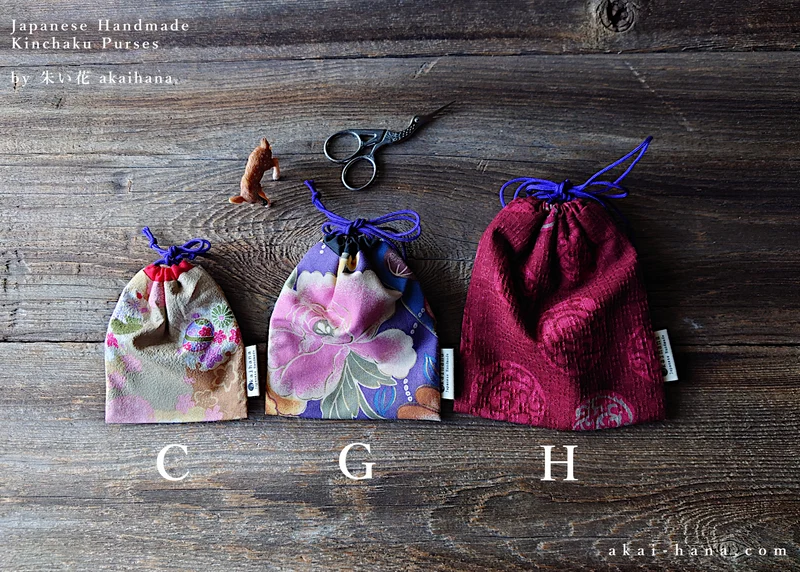 Little Kinchaku Purse, Hanayaka Remnants various size ⦿kpjf1100A