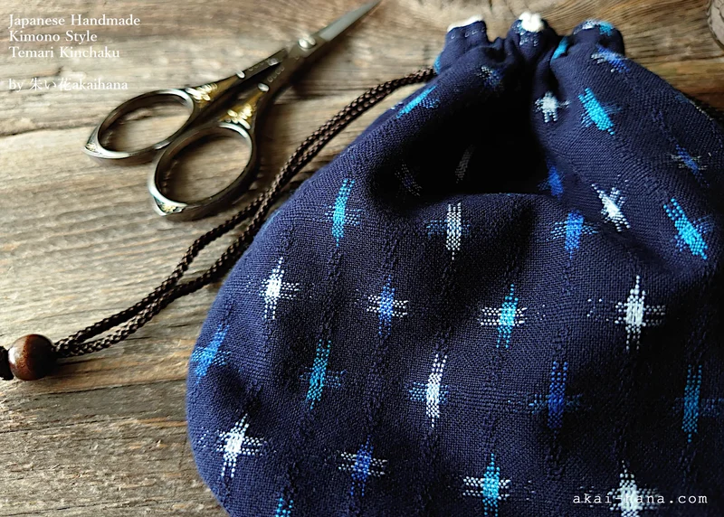 Japanese Handmade Temari Kinchaku Purse, Kurume Kasuri (Japanese Ikat), Blue Cross ⦿kpjf1015