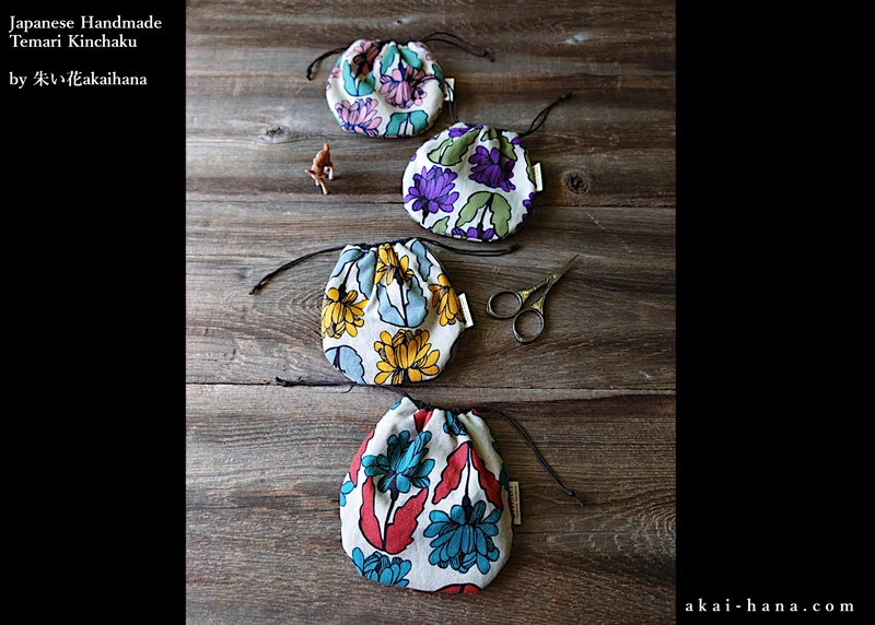Japanese Handmade Temari Kinchaku (Drawstring) Purse, Floral Pink ⦿tkjp0022