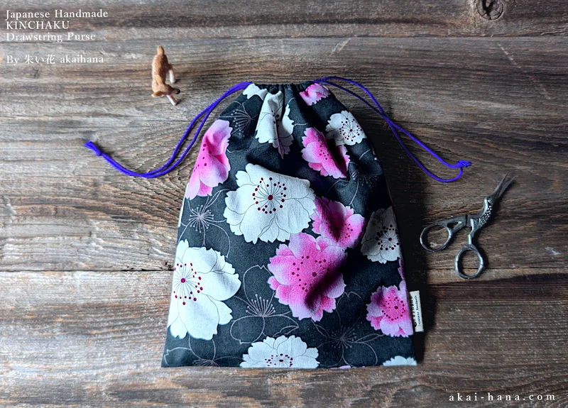 Wagara Kinchaku Drawstring Purse, Sakura Black, Large W20cm x H25cm (8" x 9 3/4") ⦿kpjf0021