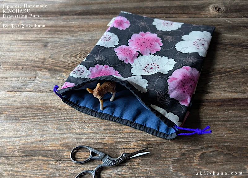 Wagara Kinchaku Drawstring Purse, Sakura Black, Large W20cm x H25cm (8" x 9 3/4") ⦿kpjf0021