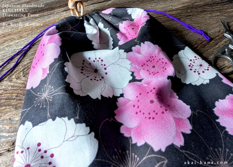 Wagara Kinchaku Drawstring Purse, Sakura Black, Large W20cm x H25cm (8" x 9 3/4") ⦿kpjf0021