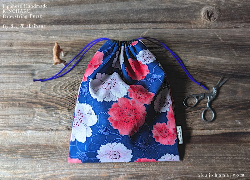 Wagara Kinchaku Drawstring Purse, Sakura Dark Blue, Large W20cm x H25cm (8" x 9 3/4") ⦿kpjf0020