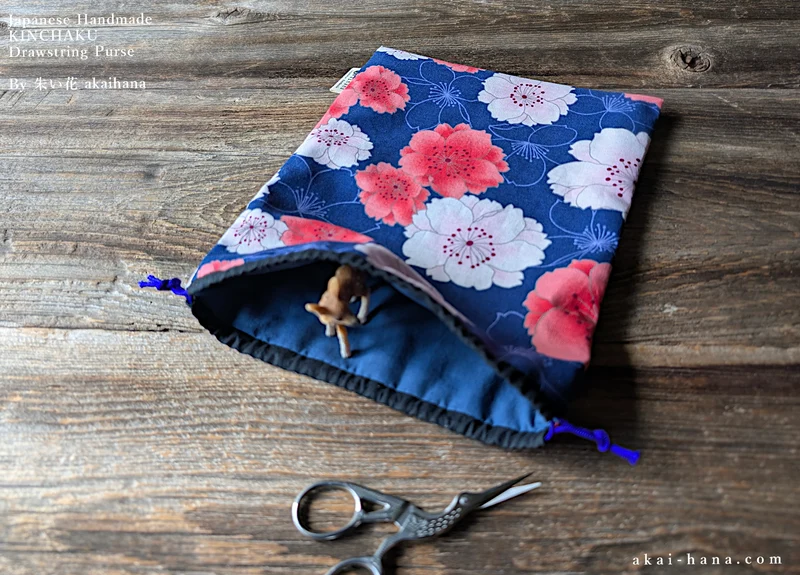 Wagara Kinchaku Drawstring Purse, Sakura Dark Blue, Large W20cm x H25cm (8" x 9 3/4") ⦿kpjf0020