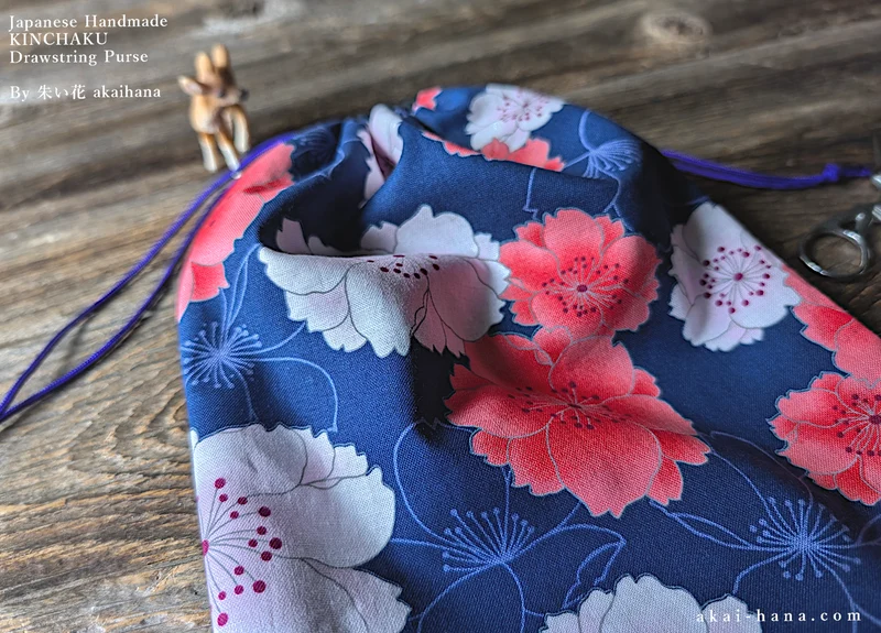 Wagara Kinchaku Drawstring Purse, Sakura Dark Blue, Large W20cm x H25cm (8" x 9 3/4") ⦿kpjf0020