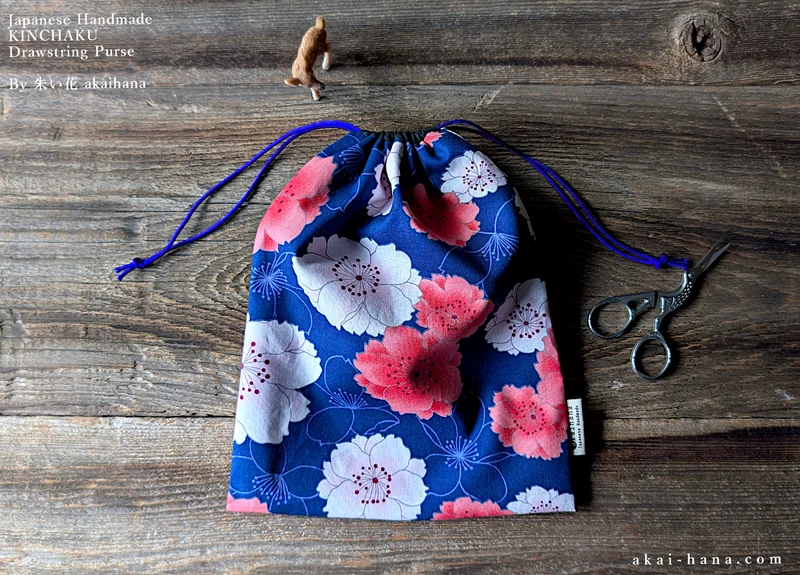Wagara Kinchaku Drawstring Purse, Sakura Dark Blue, Large W20cm x H25cm (8" x 9 3/4") ⦿kpjf0020
