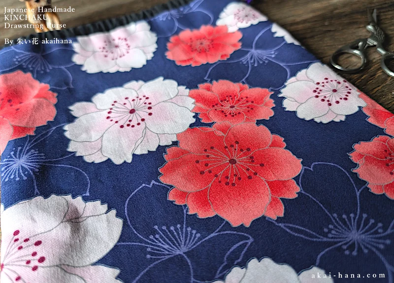 Wagara Kinchaku Drawstring Purse, Sakura Dark Blue, Large W20cm x H25cm (8" x 9 3/4") ⦿kpjf0020