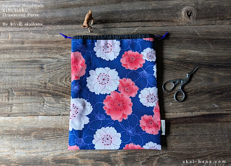 Wagara Kinchaku Drawstring Purse, Sakura Dark Blue, Large W20cm x H25cm (8" x 9 3/4") ⦿kpjf0020