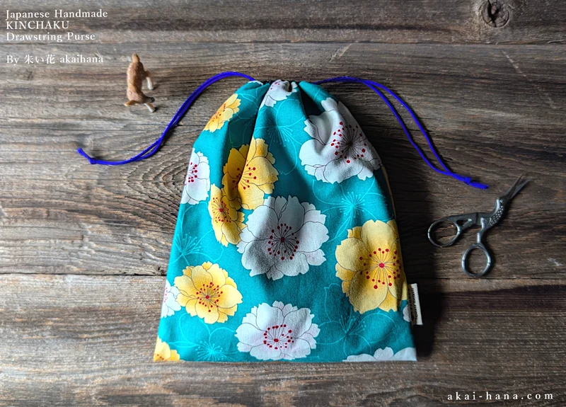 Wagara Kinchaku Drawstring Purse, Sakura Blue Green, Large W20cm x H25cm (8" x 9 3/4") ⦿kpjf0019