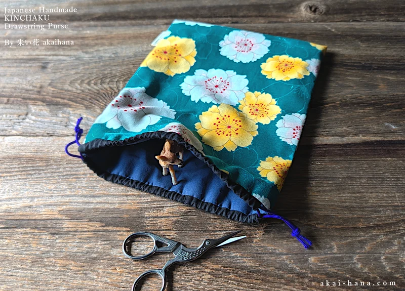 Wagara Kinchaku Drawstring Purse, Sakura Blue Green, Large W20cm x H25cm (8" x 9 3/4") ⦿kpjf0019