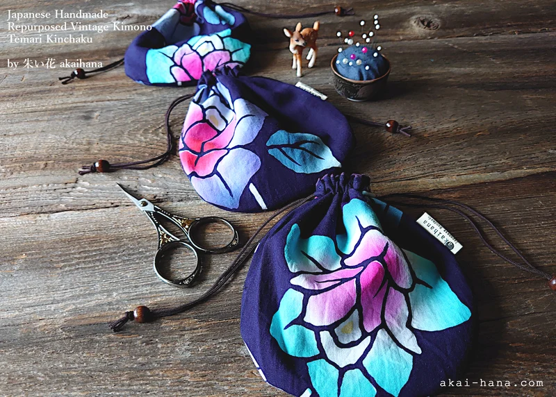 Repurposed Vintage Yukata (Summer Kimono) Temari Kinchaku Purse ⦿tkvk0001