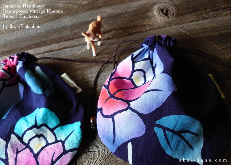 Repurposed Vintage Yukata (Summer Kimono) Temari Kinchaku Purse ⦿tkvk0001