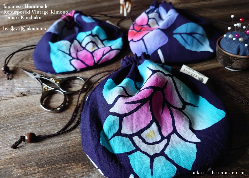 Repurposed Vintage Yukata (Summer Kimono) Temari Kinchaku Purse ⦿tkvk0001