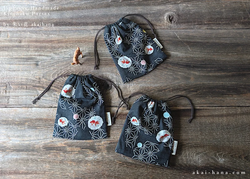Japanese Handmade Kinchaku Drawstring Purse, Kingyo (Goldfish) ⦿kpjf1018