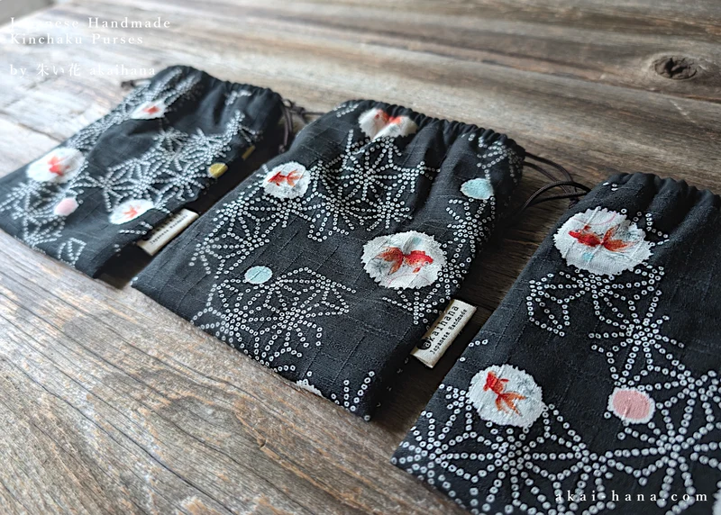 Japanese Handmade Kinchaku Drawstring Purse, Kingyo (Goldfish) ⦿kpjf1018