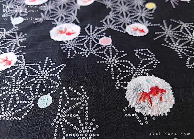 Japanese Handmade Kinchaku Drawstring Purse, Kingyo (Goldfish) ⦿kpjf1018