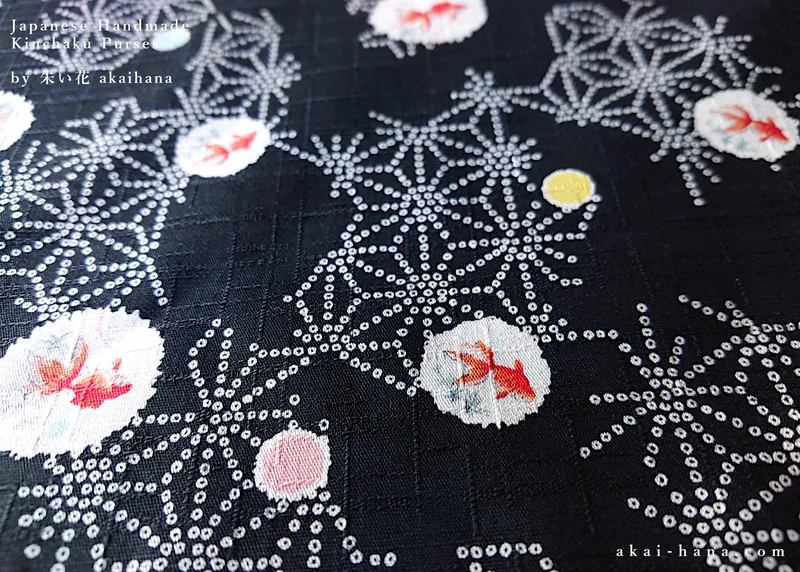 Japanese Handmade Kinchaku Drawstring Purse, Kingyo (Goldfish) ⦿kpjf1018