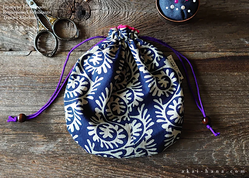 Repurposed Indian Dress Temari Kinchaku (drawstring) Purse ⦿tkvu0007