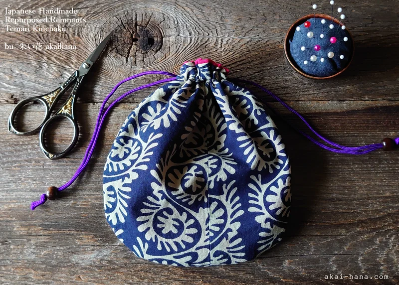 Repurposed Indian Dress Temari Kinchaku (drawstring) Purse ⦿tkvu0007
