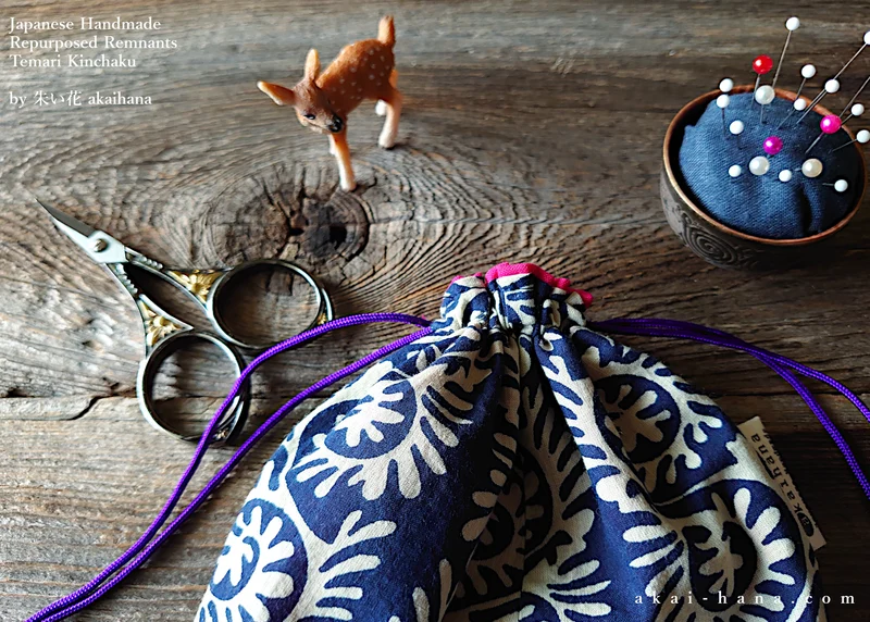Repurposed Indian Dress Temari Kinchaku (drawstring) Purse ⦿tkvu0007
