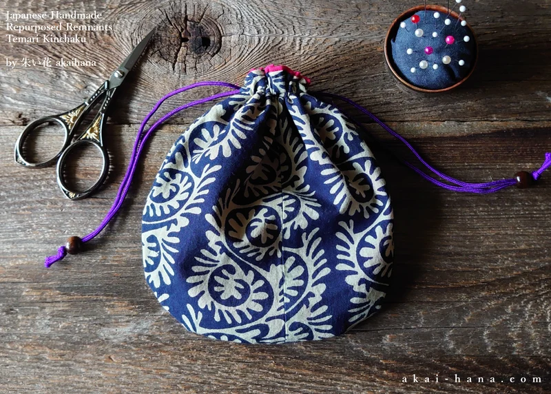 Repurposed Indian Dress Temari Kinchaku (drawstring) Purse ⦿tkvu0007