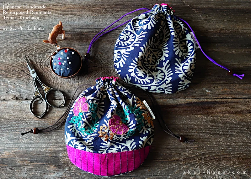 Repurposed Indian Floral Embroidery Temari Kinchaku (drawstring) Purse ⦿tkvu0008