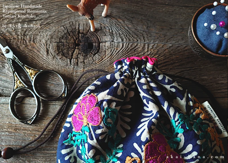 Repurposed Indian Floral Embroidery Temari Kinchaku (drawstring) Purse ⦿tkvu0008