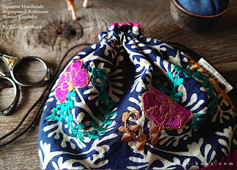 Repurposed Indian Floral Embroidery Temari Kinchaku (drawstring) Purse ⦿tkvu0008
