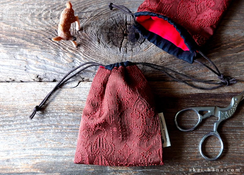 Vintage Kimono Travel Jewelry Bag ⦿kpvk0002