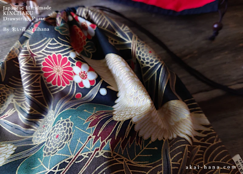 Wagara Kinchaku Drawstring Purse Large W22cm x H25cm (8 3/4" x 9 3/4") ⦿kpjf0007