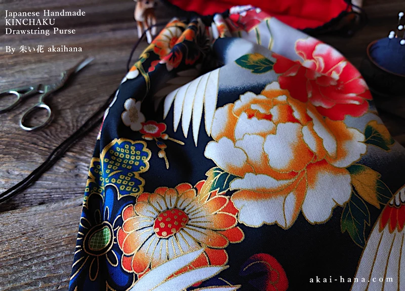 Wagara Kinchaku Drawstring Purse Large W22cm x H25cm (8 3/4" x 9 3/4") ⦿kpjf0006