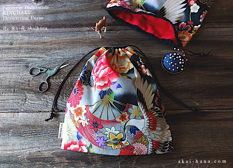 Wagara Kinchaku Drawstring Purse Large W22cm x H25cm (8 3/4" x 9 3/4") ⦿kpjf0006