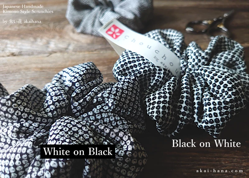 Japanese Handmade Chirimen Scrunchies, Kanoko, 2 colors ⦿scjf0110-11